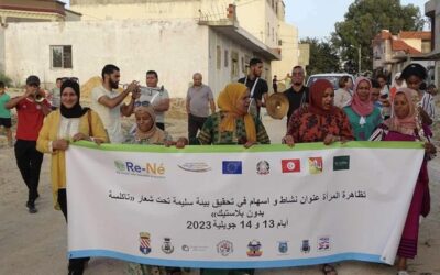 Nell’ambito del progetto Re-Né “Relancer une nouvelle économie”, l’Union Tunis…